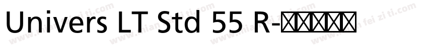 Univers LT Std 55 R字体转换